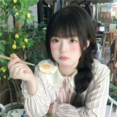 我的太阳