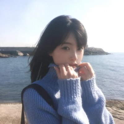 爱在绿风中