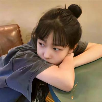 你听起来很甜